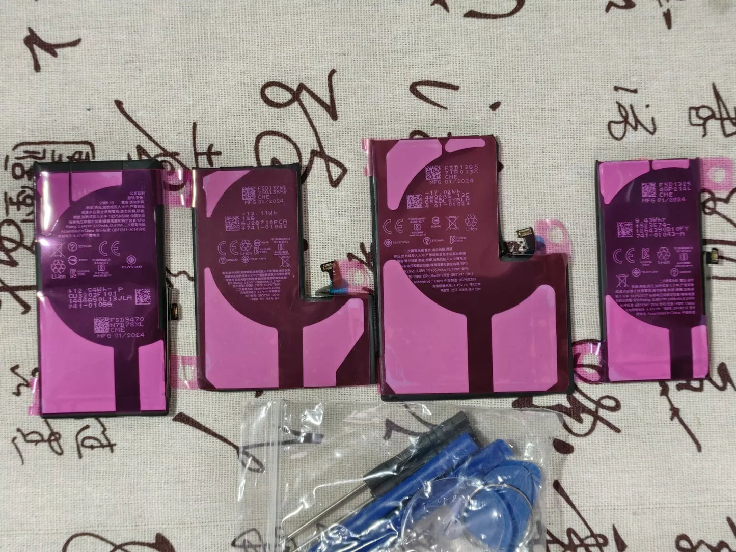 Replacement Internal Battery for Apple iPhone 13