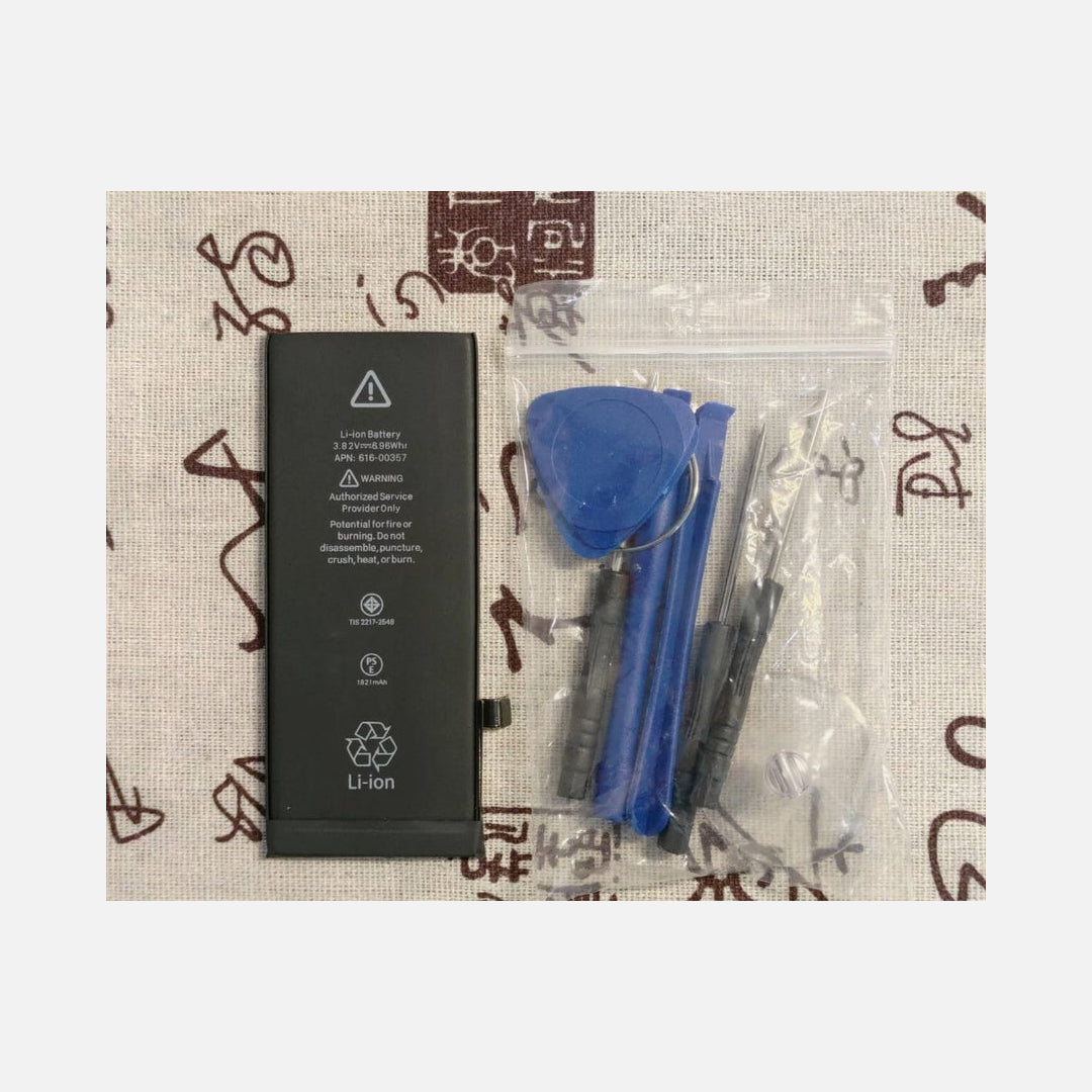Replacement Internal Battery for Apple iPhone 8