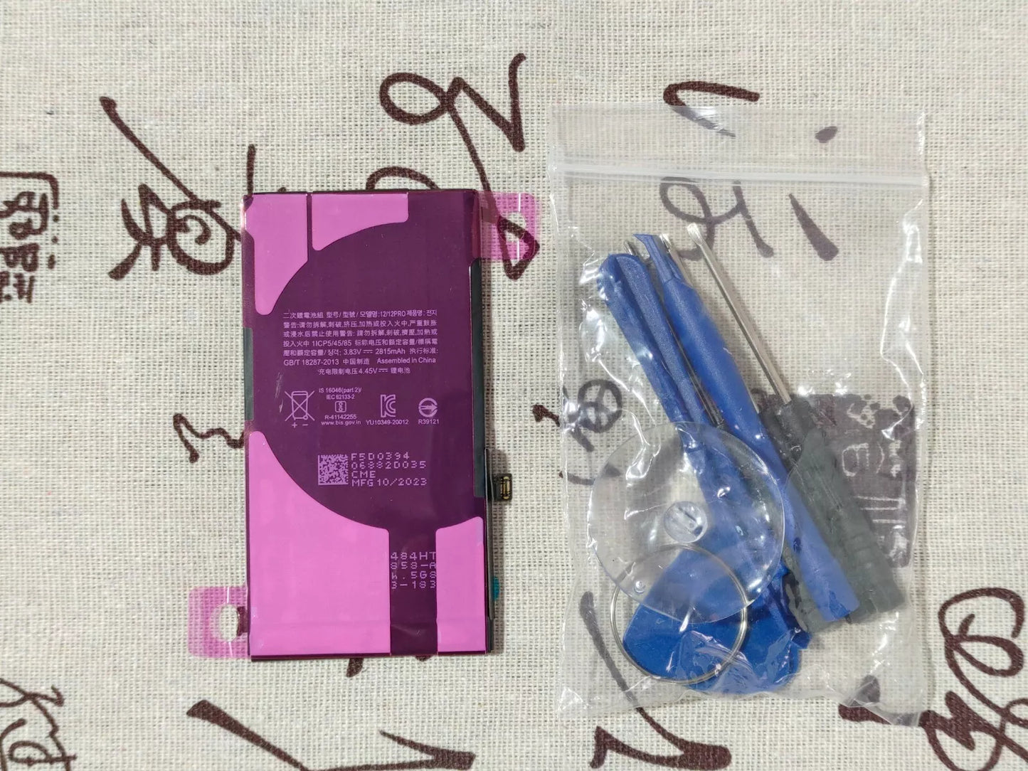 Replacement Internal Battery for Apple iPhone 12
