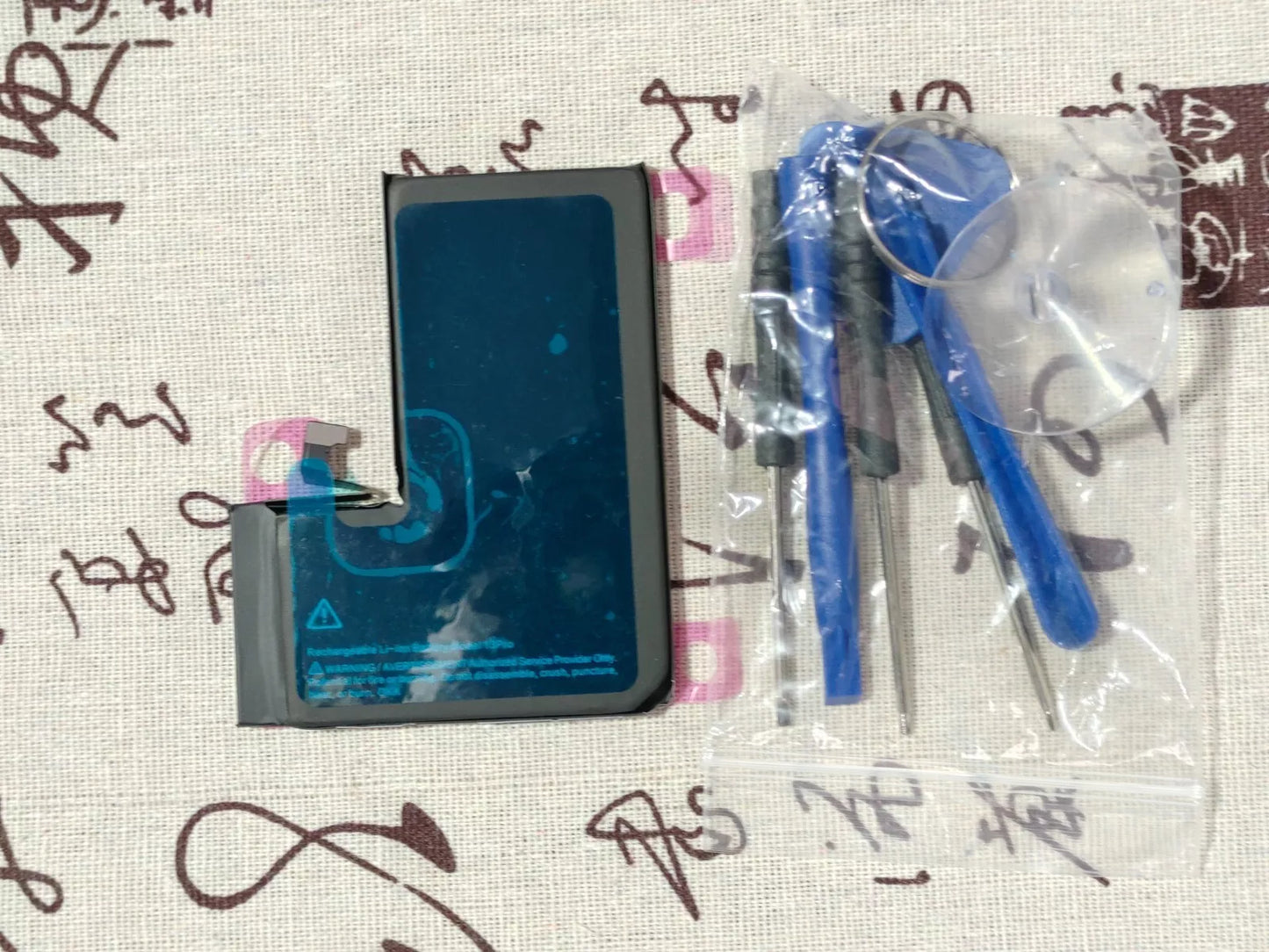 Replacement Internal Battery for Apple iPhone 13