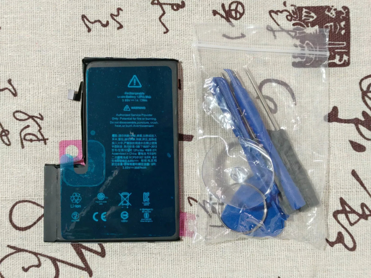 Replacement Internal Battery for Apple iPhone 12