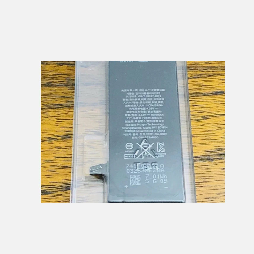 iPhone Battery for iPhone 6/6g