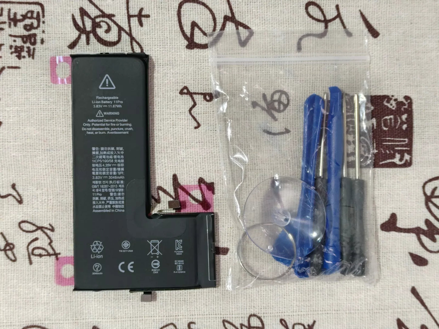 Replacement Internal Battery for Apple iPhone 11 Pro