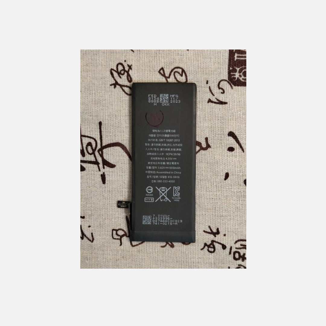Replacement of iPhone Internal Battery for iPhone 6S Plus