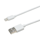 Panther Force 2M Cable for iPhone - PF16 - Fast Charging & High-Speed Data Transfer