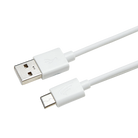 USB To Type-C 1 Meter Fast Charging Cable for Apple Iphone 15 - PF19