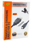 PF237- PANTHER FORCE V3 CABLE